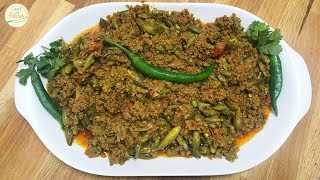 Keema Kachnar Recipe By Cook With Fariha [upl. by Ataynik]