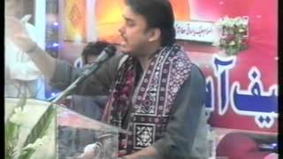 Allama Majid Raza abidi recitng Qasida of Mola Abbas As [upl. by Nohshan]