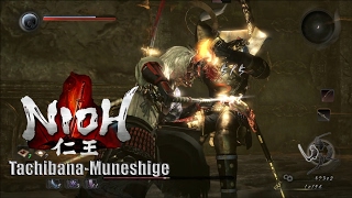 Nioh Tachibana Boss Fight [upl. by Meadow836]