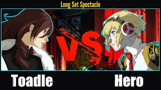 Toadle Mitsuru Vs Hero Aigis Top TierPro Skill Level [upl. by Wilkins]