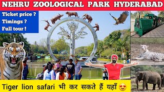 Hyderabad zoo park nehru zoological park hyderabad zoo park all animals  Hyderabad zoo park safari [upl. by Ahtebat]