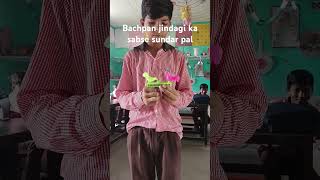 Bachpan jindagi ka sabse sundar pal [upl. by Alguire]