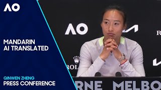 Qinwen Zheng Press Conference Mandarin Dub  Australian Open 2024 Final [upl. by Marchelle]