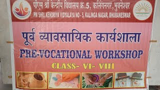 Prevocational workshop 202425  Pottery  Bagless days  NEP 2020 ©pmshrikv5bhubaneswar [upl. by Yecad]