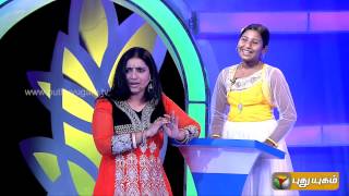 Odi Vilayaadu Mummy PROMO 17082014 [upl. by Ardnod]