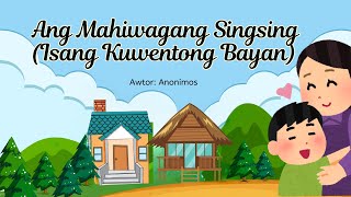 Ang Mahiwagang Singsing  Isang Kuwentong Bayan Directed Reading Thinking Activity [upl. by Voe218]