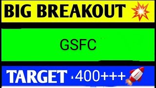 GSFC SHARE LATEST NEWS TODAYGSFC SHARE TARGETGSFC SHARE ANALYSISGSFC SHARE NEWSGSFC SHARE [upl. by Annais703]