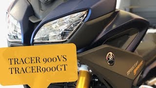 Yamaha Tracer 900 GT vs Tracer 900  Tracer 900 GT artıları neler  Neden Tracer 900 GT [upl. by Madge]