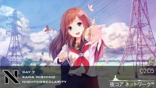 Nightcore Day 7 「 Kana Nishino 」 [upl. by Hgieleak]