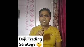 Doji Trading Strategy 🤫  shorts doji candle [upl. by Decato]