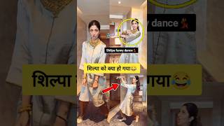 Shilpa Shetty very funny dance in kurta with gold jewellery [upl. by Anh626]