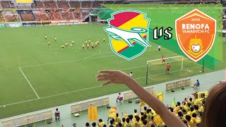 JEF United Chiba vs Renofa Yamaguchi FC 11  Players Come Out into the Field  J League Division 2 [upl. by Igor348]