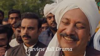 Akhara Last Episode 34  Feroz Khan amp Sonia Hussain  19th May 2024  Green TV DramaReview [upl. by Evangelina]