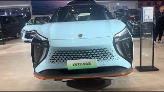 All New 2023 Dongfeng FORTHING Thunder EV  Exterior And Interior [upl. by Alah245]