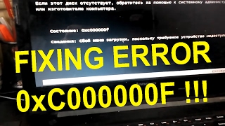 0xc000000f how to fix stop error 0xc00000f on Lenovo G50 [upl. by Dnomsaj344]