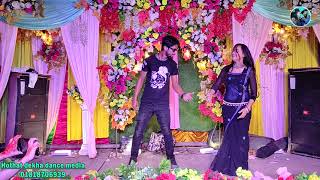 buk chin chin korche hai mon tomay kache chai Akash Sumaia Bangla Dance Cover New song 2023 [upl. by Mitran617]