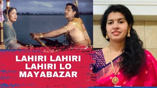 Lahiri lahiri Lahiri Lo Song  అమెరికా లో తెలుగు పాటలు  Sirisha Kotamraju [upl. by Wildee638]