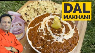 Dal Makhani that you can make it home and enjoy as good as restaurant recipes [upl. by Redmer906]