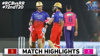 RCB vs RR Eliminator Match IPL 2024 Highlights  IPL Highlights 2024  ipl 2024 highlights today [upl. by Barnett380]