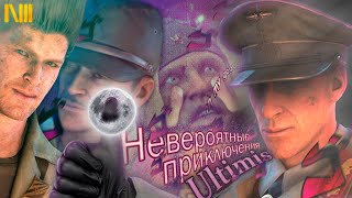 СЮЖЕТ CALL OF DUTY ZOMBIES НА ПАЛЬЦАХ 1 [upl. by Sezen96]