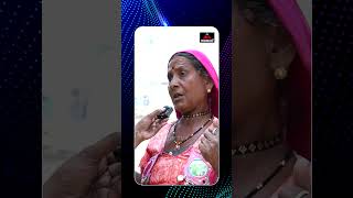 ఆ లుచ్చా నాకొడుకుని  Lagacharla Pharma Company Victims Hitting Comments  CM Revanth M TV Plus [upl. by Jelene94]