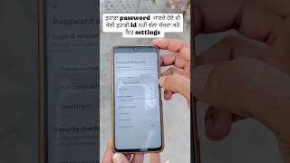 How to set two factor authentication instagram [upl. by Flossi838]