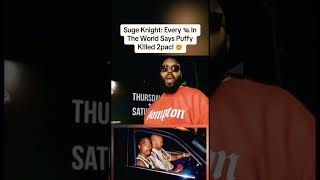 2pac pdiddy puffdaddy sugeknight rap rapper rap hiphop rapmusic news hiphopmusic shorts [upl. by Abert911]