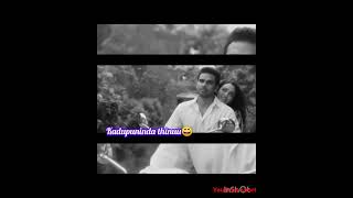 Ninnila ninnilamoviescenes teluguvedioshorts lyricsshortsytshorts youtubeshorts nithyamenon [upl. by Pickar922]