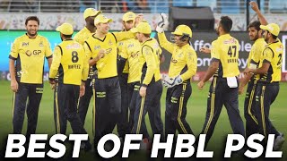 RE  Live  Lahore Qalandars vs Peshawar Zalmi  PSL 2017  Best of HBL PSL [upl. by Minnaminnie]