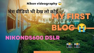 nikon dslr d5600  d3500 videography nad photography 🤯 test 💥 trending camera shorts [upl. by Ytsim]