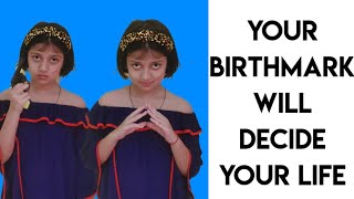 Your Birthmark Will Decide Your Life shorts ytshorts [upl. by Firman]