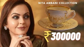 Nita Ambani Lifestyle And Collection  Expensive Things Nita Ambani Have [upl. by Lain]