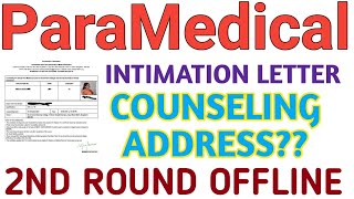 ParaMedical 2nd Round Counseling Updates 2024 l Paramedical Courses admission Process 2024 [upl. by Aneez]