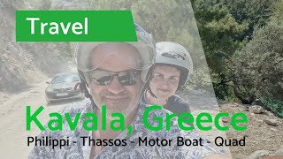 Short Vacation Recommendation 3 days in Greece Philippi  Island Thassos and Kavala [upl. by Oren]