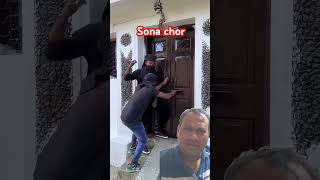 Sona chori funny comedy chori [upl. by Hannahoj]