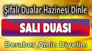 SALI DUASI DİNLE Sırlı Dualar [upl. by Aseek107]