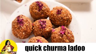 Churma Ladoo Recipe Quick Churma Ladoos by Tarla Dalal [upl. by Olonam661]