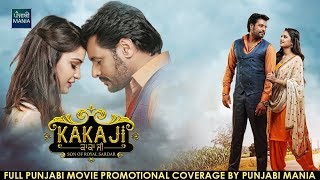 Kaka Ji Full Movie Promotions on Punjabi Mania  Dev Kharoud Aarushi Sharma Jagjeet Sandhu [upl. by Esbenshade]