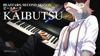 BEASTARS Season 2 OP「Kaibutsu  怪物」Piano Cover  YOASOBI [upl. by Town]