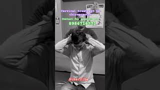 Cervical treatment by jharkhand best chiropractor trend feed chiropractor shortsfeed viralvideo [upl. by Slaughter]