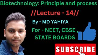 BioreactorLecture 14biotechnology biology class12 cbse neet [upl. by Nylleoj]