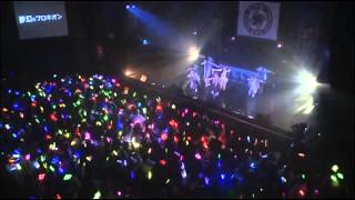 風男塾 Fudanjuku  【LIVE映像】夢幻のプロキオン [upl. by Deste]