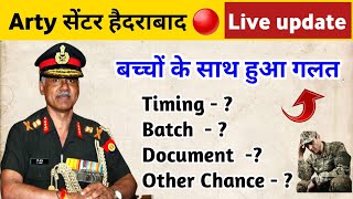 Arty सेंटर हैदराबाद relation bharti life update  Timing  Batch  Other Chance  UHQ Relation Army [upl. by Gombach]