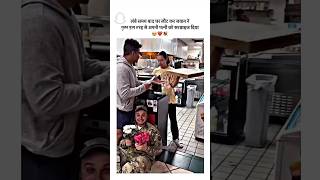 After returning home after a long time the soldier surprised his wife in this way🫂♥️🥺lovepyar [upl. by Ordnajela]