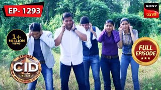 A Deafening Shrill Voice  CID Bengali  Ep 1293  Full Episode  28 Feb 2023 [upl. by Leroi10]