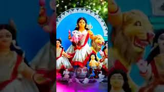 Durga Puja amar kache sadhinotar dinvideo sogn [upl. by Bithia]