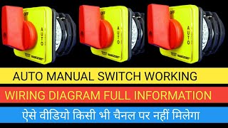 How does work Auto manual Selector switch kase wiring krte he ELECTRIC GYAN CENTER [upl. by Madid696]