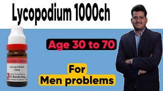 POWERFUL Lycopodium 1000  A Homeopathic Medicine for Men Problem  Symptoms  How to use [upl. by Yehsa783]