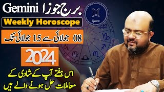 Weekly Horoscope Star Gemini  08 July To 15 July  Astrologer Dr Muhammad Ali [upl. by Verena757]