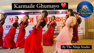 Karmaile Ghumayo ❤️ Teej song  theninjastudio385  Ninja Thapa Magar  teejsong [upl. by Tillford]